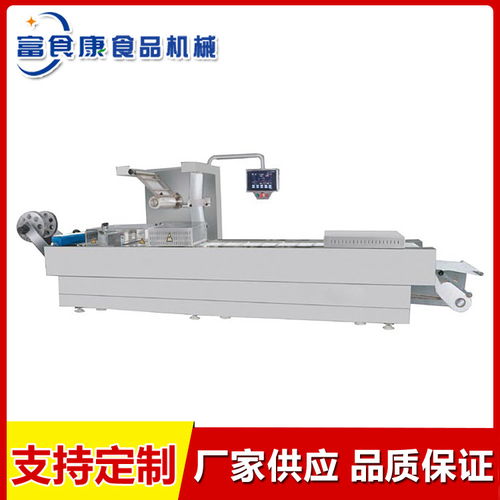 富食康食品機(jī)械 全自動(dòng)連續(xù)包裝機(jī)與測(cè)控設(shè)備的卓越選擇